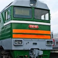 Иконка канала 2te126