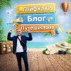 Иконка канала Димартик