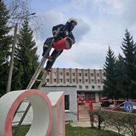 Иконка канала пожарная безопасность от АСО