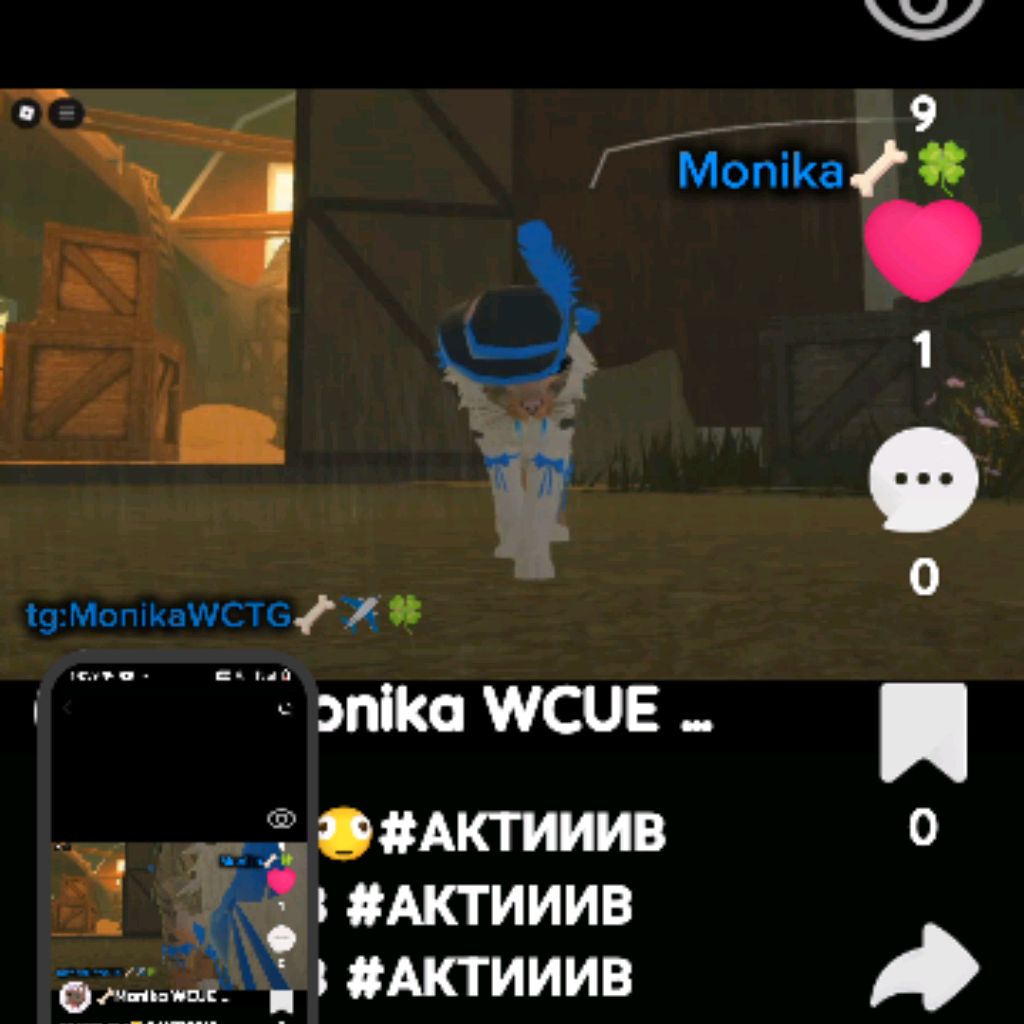 Аватар автора