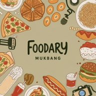 Иконка канала FOODARY