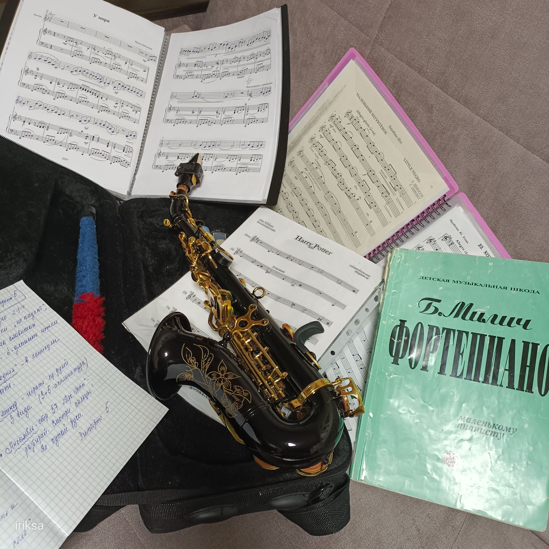 Аватар автора