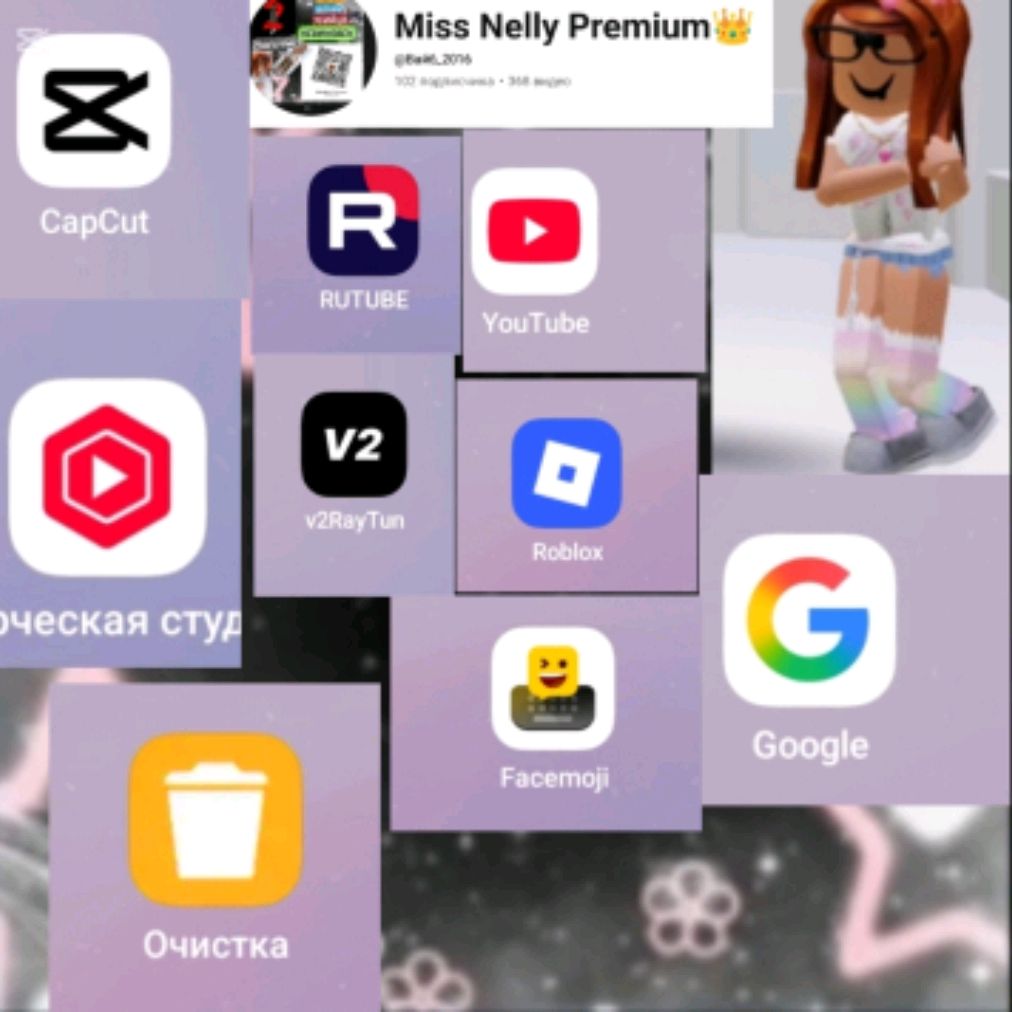 Аватар автора