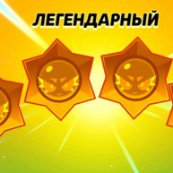 Иконка канала Болт🔩