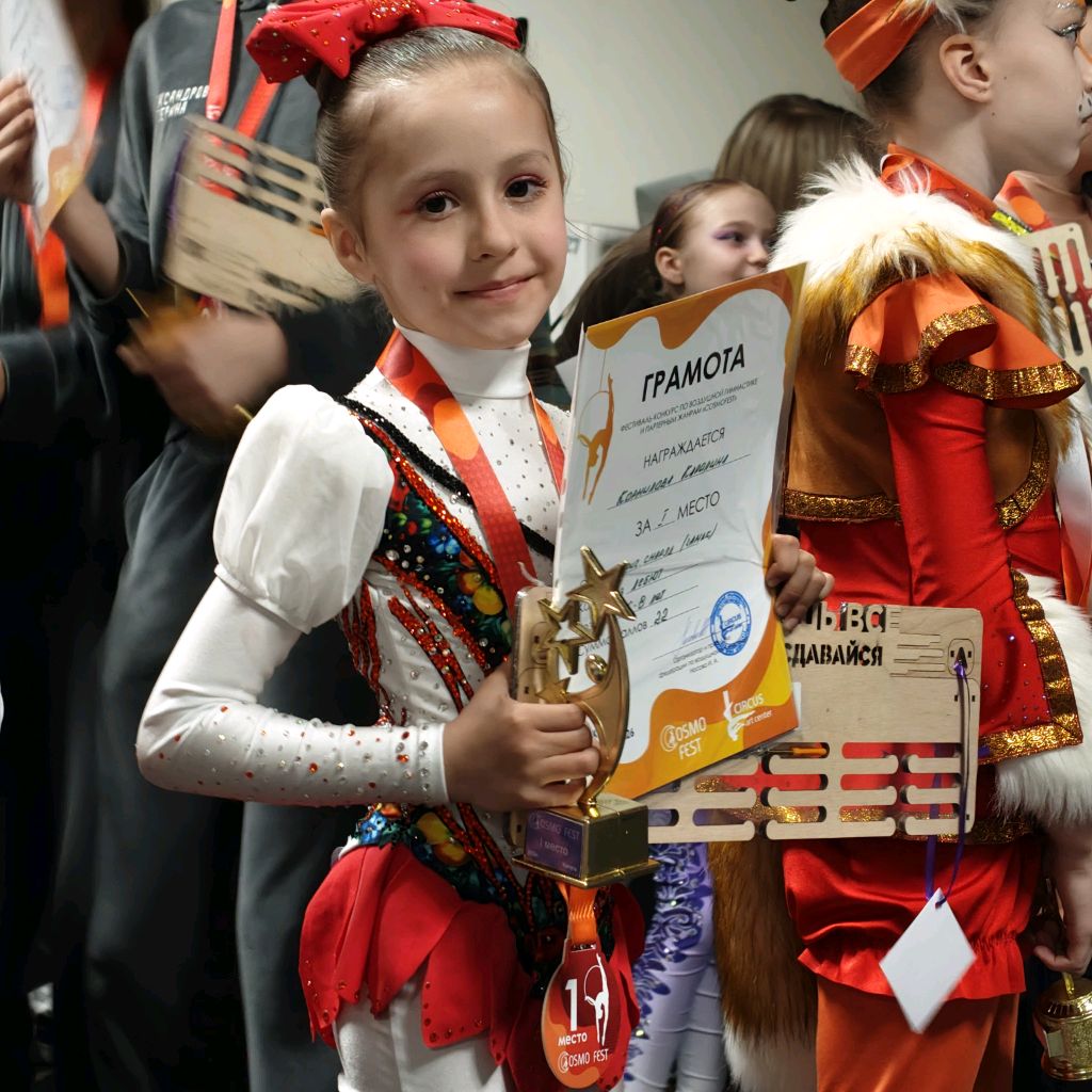 Иконка канала Каролина и Папа