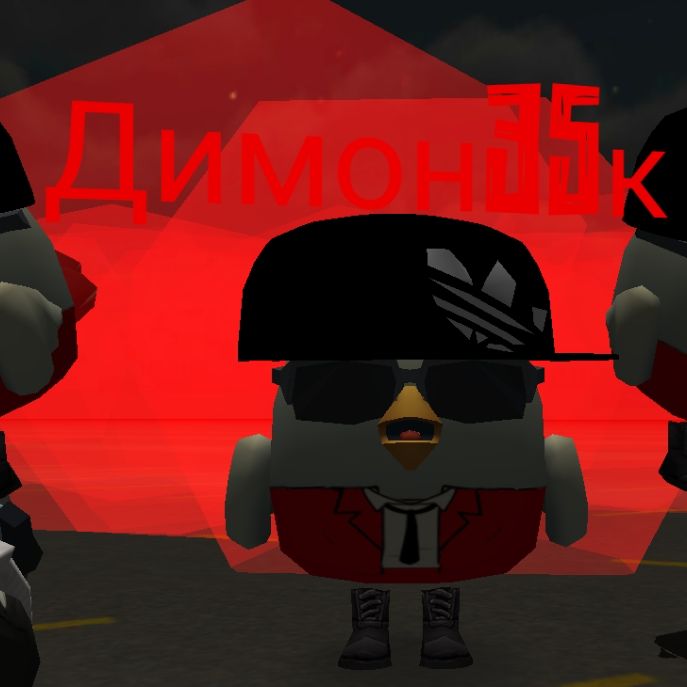 Аватар автора