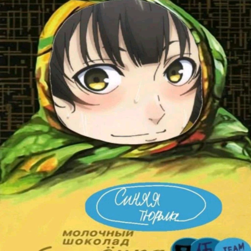 Иконка канала Мистер Бургер