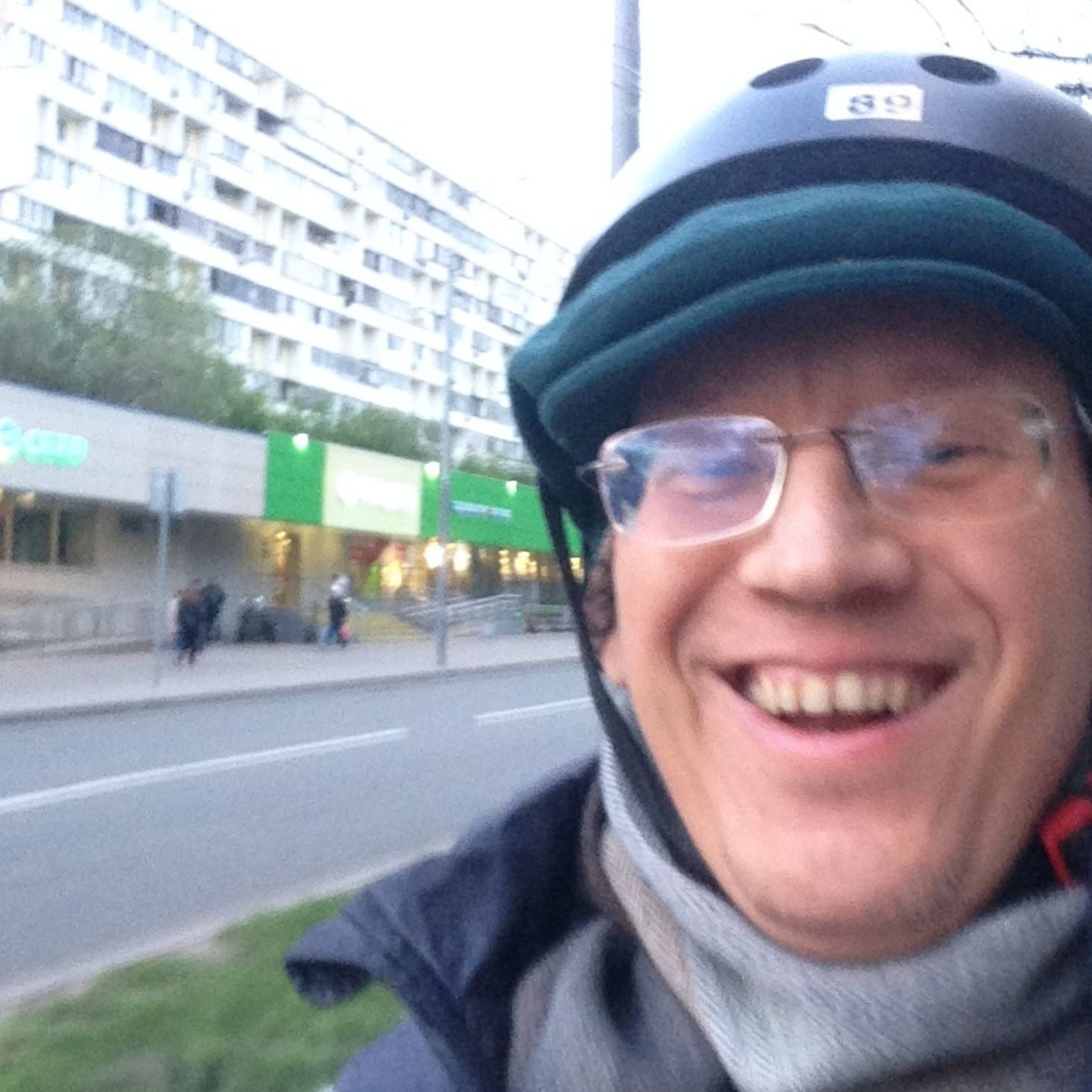 Аватар автора