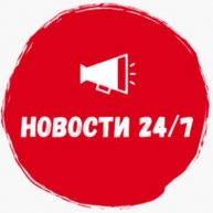 Иконка канала НОВОСТИ СЕГОДНЯ