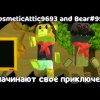 Иконка канала Фильёнка  и Зелёнка
