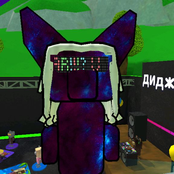 Аватар автора