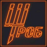 Иконка канала ШТРОБ