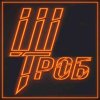 Иконка канала ШТРОБ