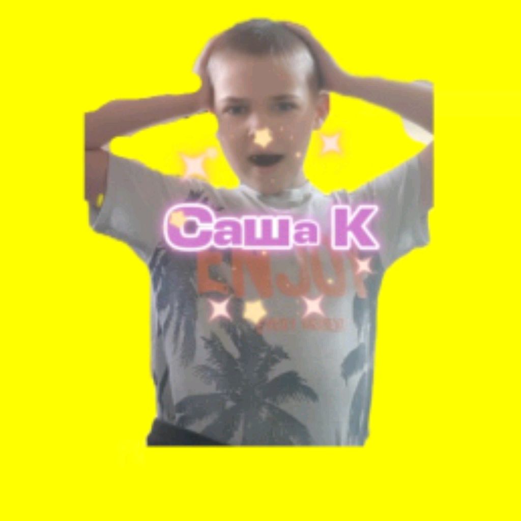 Иконка канала ~саша♡/К)~