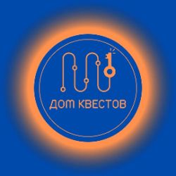Иконка канала Дом Квестов - Квесты в Хабаровске