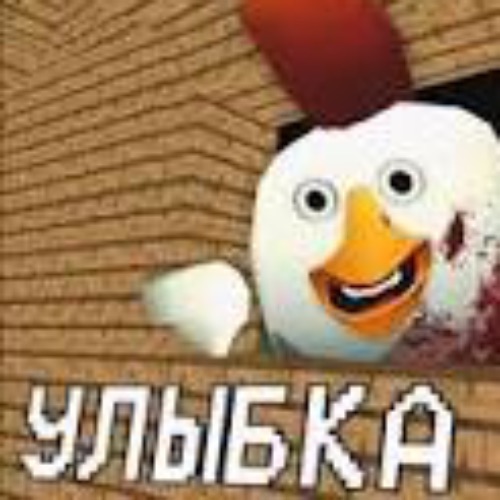 Иконка канала Артём45K