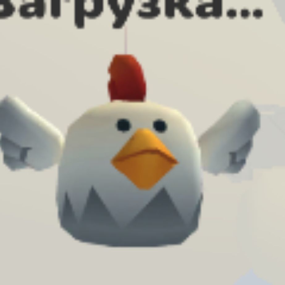 Иконка канала Чикен Загрузка