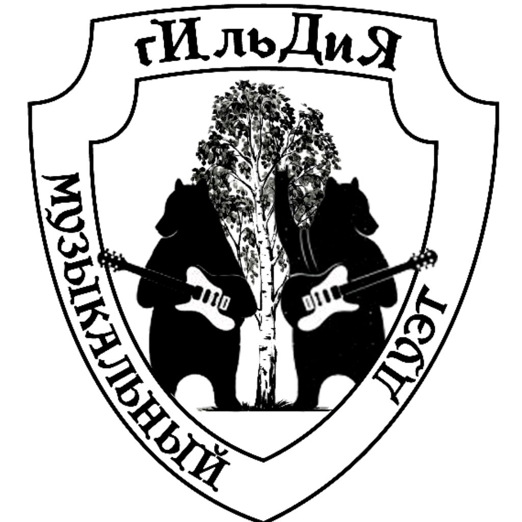 Иконка канала Музыкальный Дуэт "гИльДия"