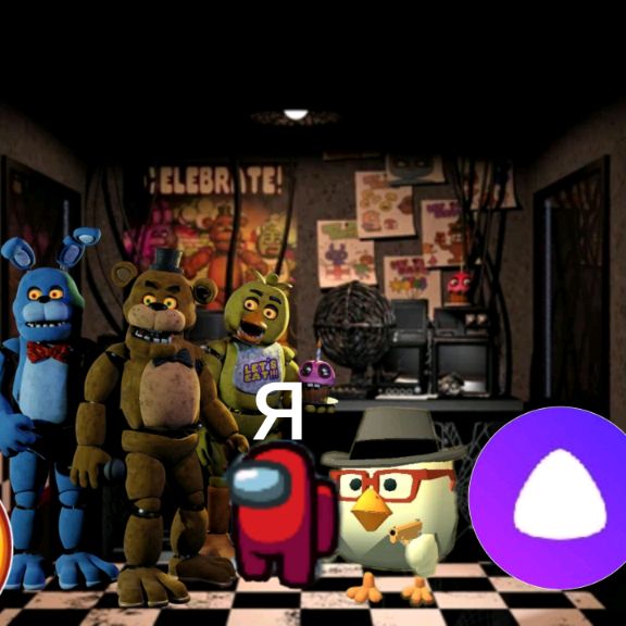 Аватар автора