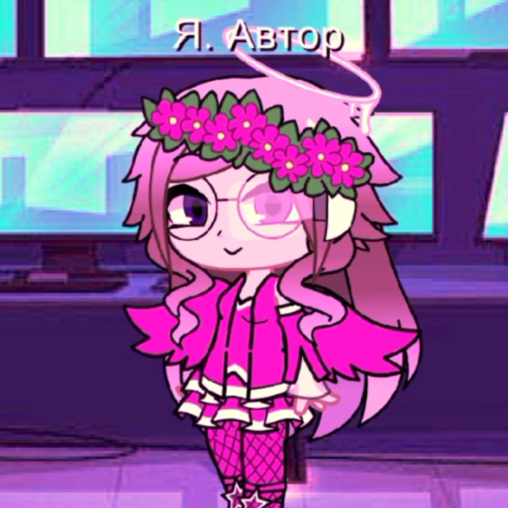 Иконка канала ❤️🔥мяу