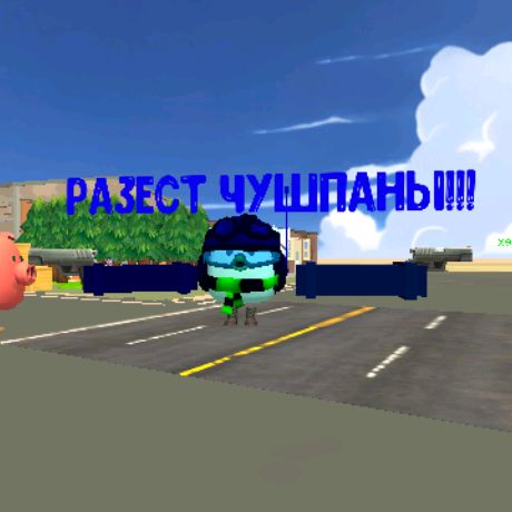 Аватар автора