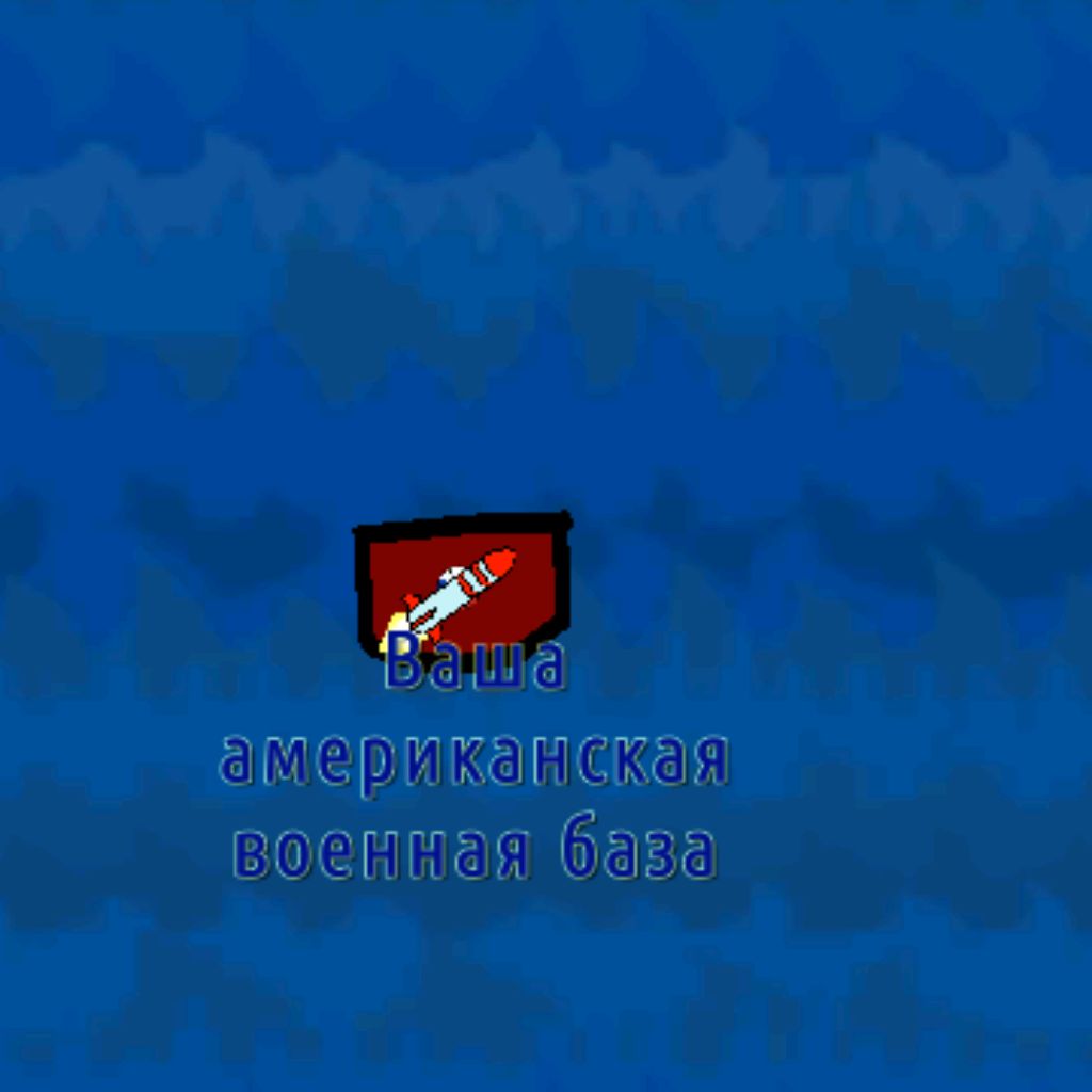 Иконка канала ЯДЕРКА666