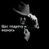 Иконка канала Zenatan