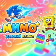 Иконка канала МиМо