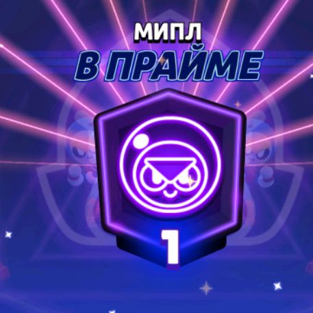 Иконка канала Step🐹