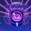 Иконка канала Step🐹