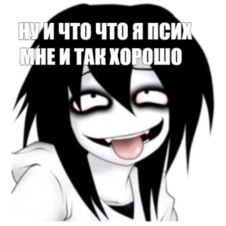 Иконка канала Killer