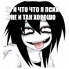 Иконка канала Killer