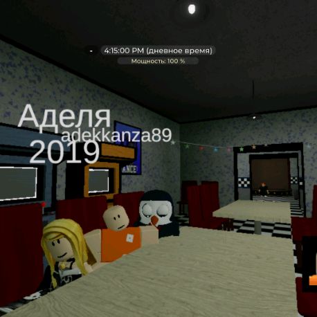 Аватар автора