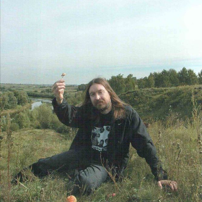 Аватар автора