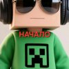 Иконка канала IzhGreyCat