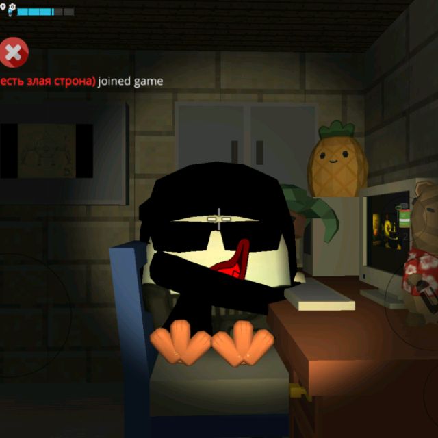 Аватар автора