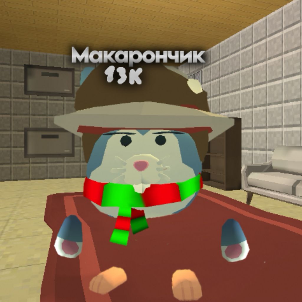 Аватар автора