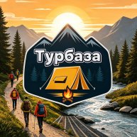 Иконка канала ТУРБАЗА