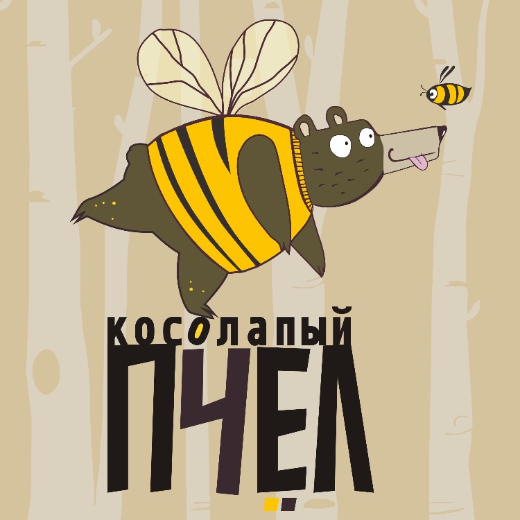 Иконка канала Косолапый Пчёл