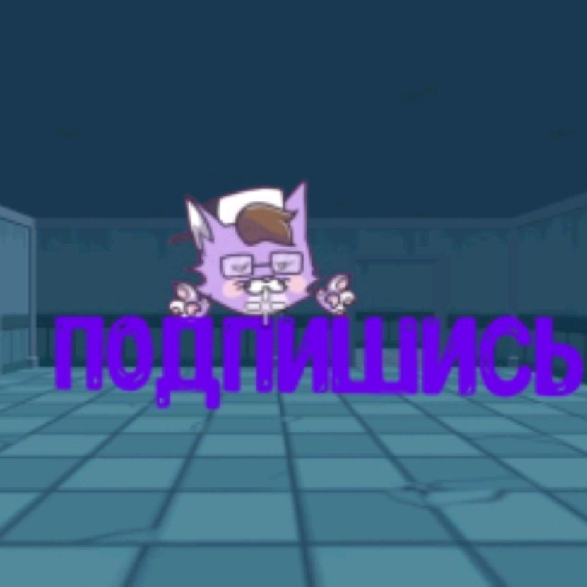 Иконка канала Фрисмас Ган