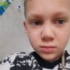 Иконка канала Сава Гейевич