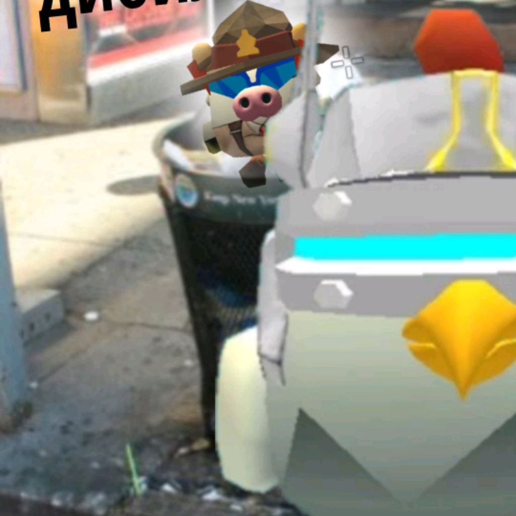 Иконка канала Нуб Про