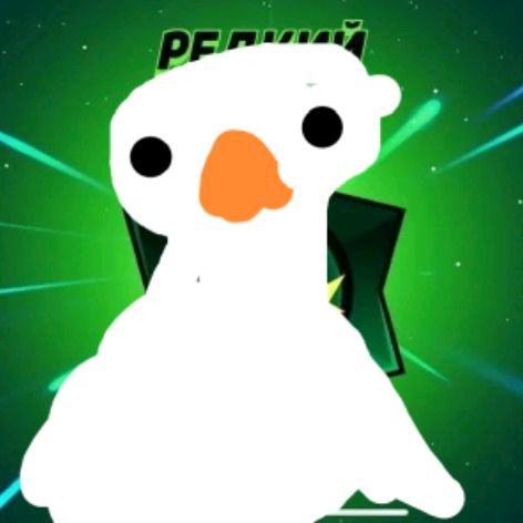 Иконка канала ✓Nikeg2ose✓