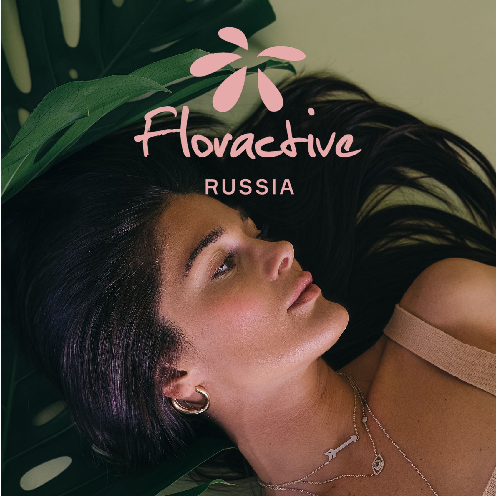 Иконка канала Floractive Russia