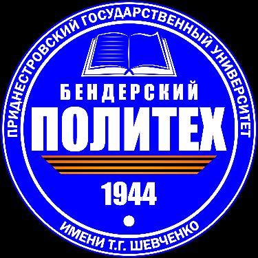 Иконка канала БПИ ГОУ "ПГУ им. Т.Г. Шевченко"