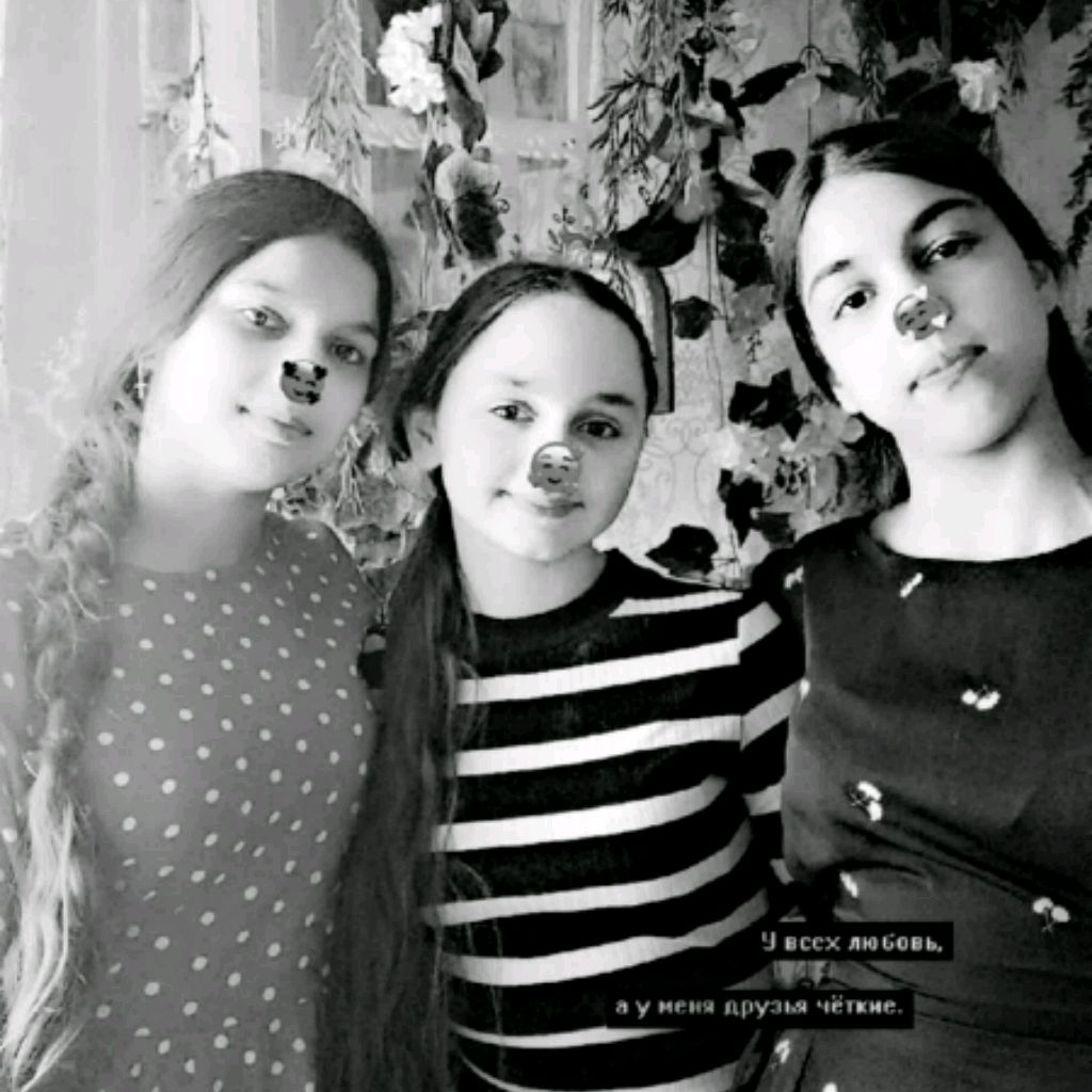 Иконка канала 🌓❤ТиРи Грубиянка❤🌓