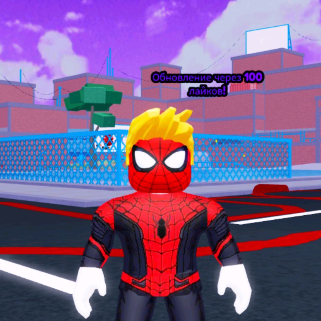 Иконка канала Человек Паук🕷️