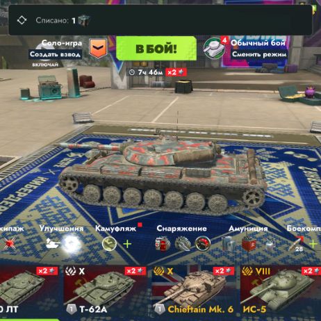 Иконка канала Магомед