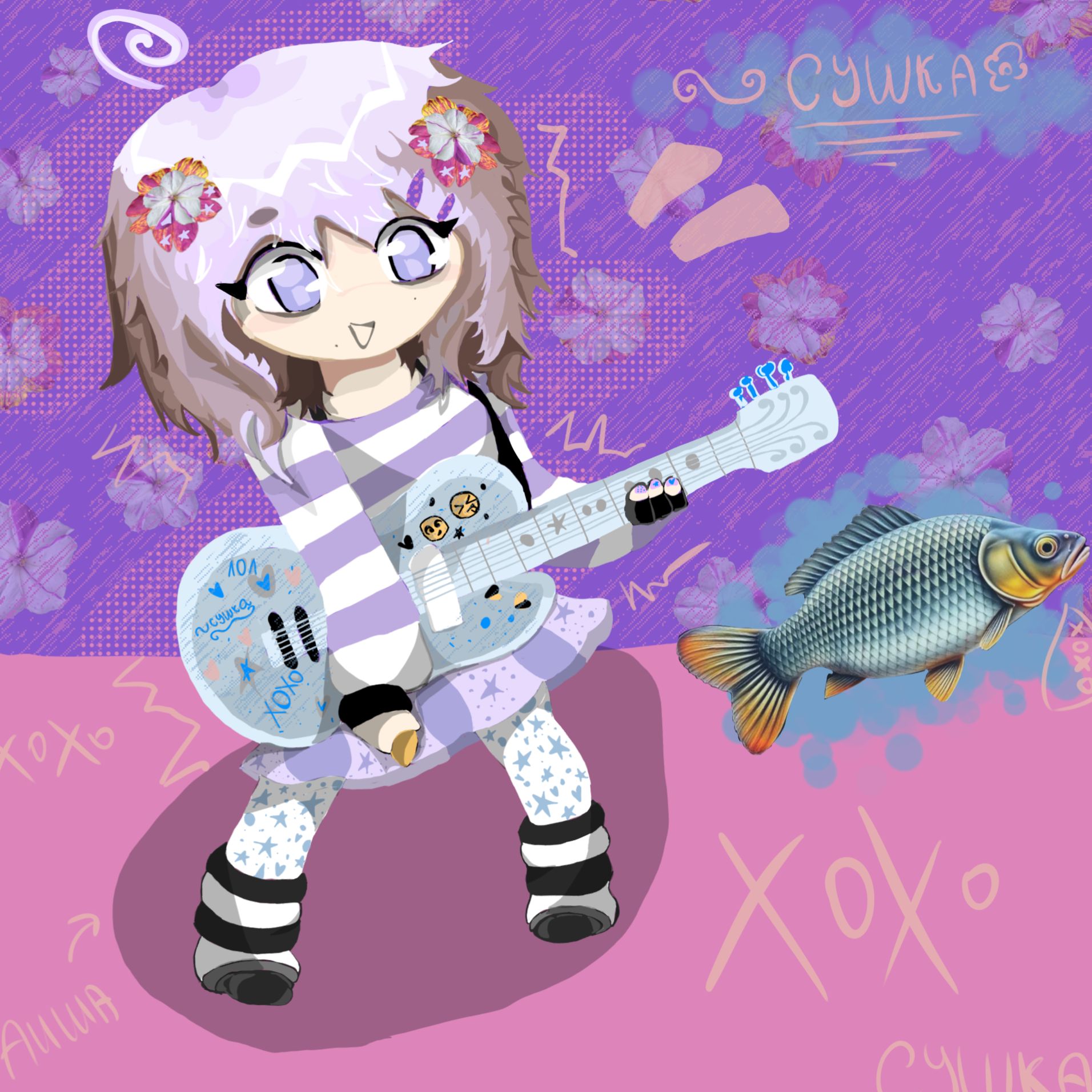 Иконка канала cyшka