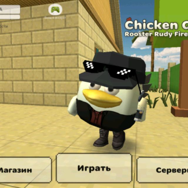 Иконка канала Мусора